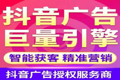 案例分析：信息流广告公司在移动时代的机遇与挑战