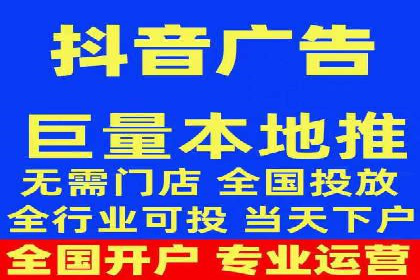 百度竞价成本优化案例，经验总结